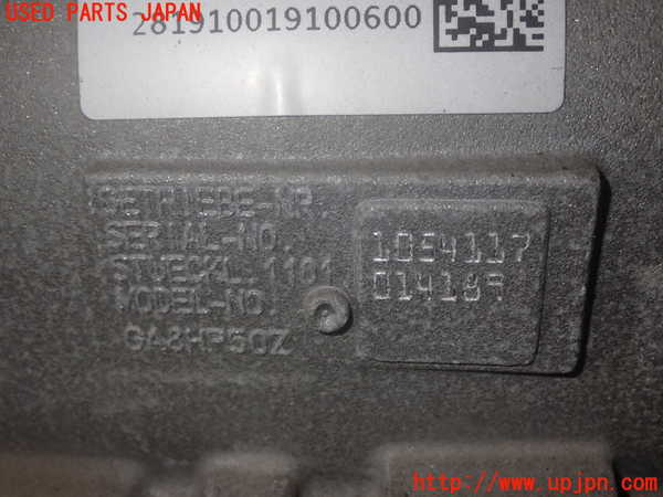 1UPJ-9237953010]アルファロメオ・ジュリア(95220)ミッション AT 55273835 中古_2