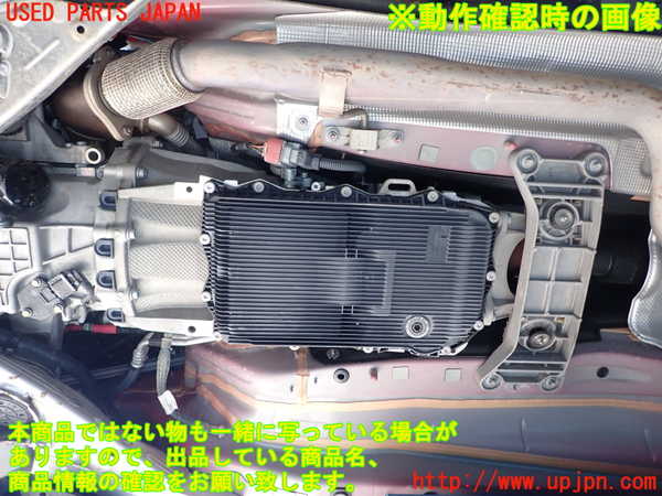 1UPJ-9237953010]アルファロメオ・ジュリア(95220)ミッション AT 55273835 中古_4