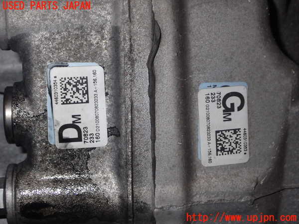 1UPJ-9237954355]アルファロメオ・ジュリア(95220)リアデフ 中古_3