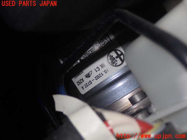 1UPJ-9237954040]アルファロメオ・ジュリア(95220)ABSアクチュエーター 中古_3