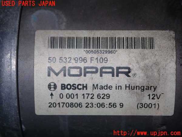 1UPJ-9237956010]アルファロメオ・ジュリア(95220)セルモーター 中古_2