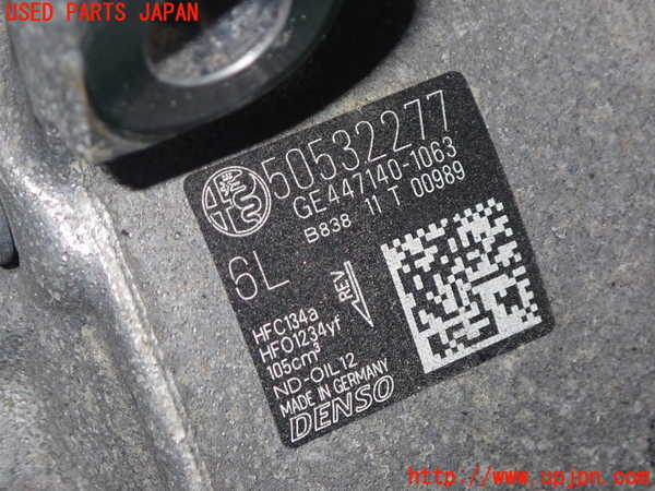 1UPJ-9237956025]アルファロメオ・ジュリア(95220)エアコンコンプレッサー 中古_3