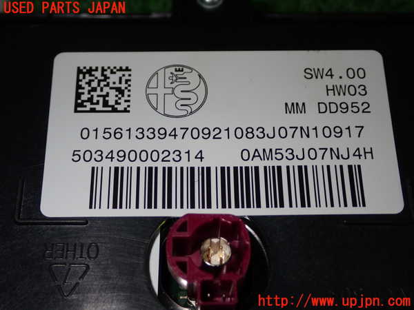 1UPJ-9237956629]アルファロメオ・ジュリア(95220)モニター 中古_2