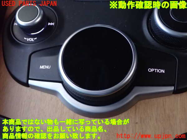 1UPJ-9237956306]アルファロメオ・ジュリア(95220)スイッチ1 (MENU、OPTION) 中古_3