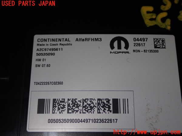 1UPJ-9237956110]アルファロメオ・ジュリア(95220)エンジンコンピューター 中古_3