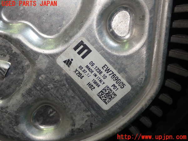 1UPJ-9237956836]アルファロメオ・ジュリア(95220)電動ファン1 中古_2