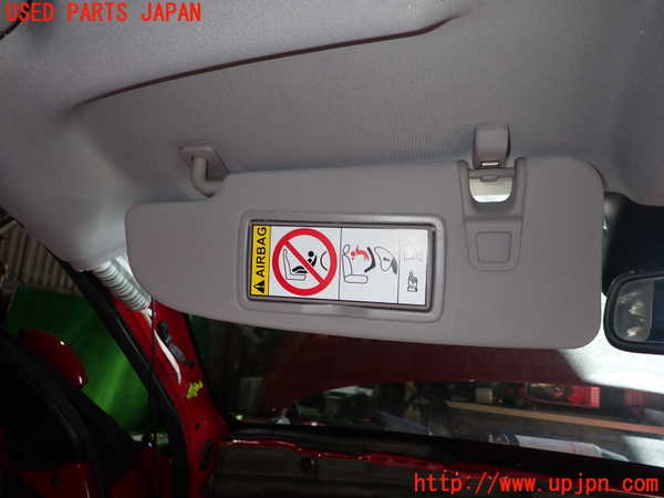 1UPJ-9237957630]アルファロメオ・ジュリア(95220)室内サンバイザー左側 中古_2