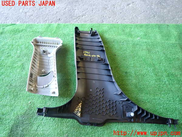 1UPJ-9237957665]アルファロメオ・ジュリア(95220)右センターピラートリム 中古_5