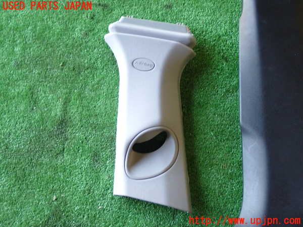 1UPJ-9237957670]アルファロメオ・ジュリア(95220)左センターピラートリム 中古_2