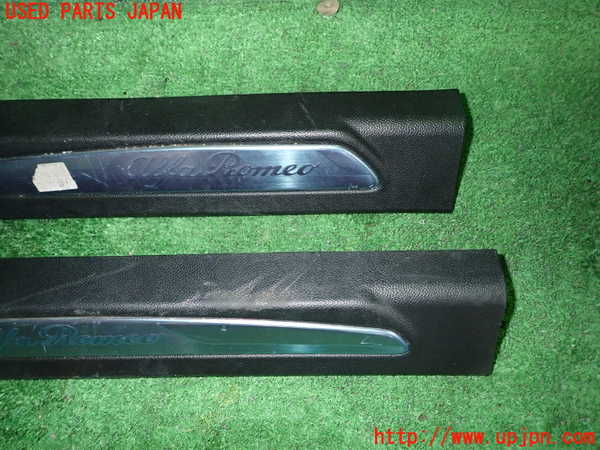 1UPJ-9237957740]アルファロメオ・ジュリア(95220)スカッフプレート 中古_2