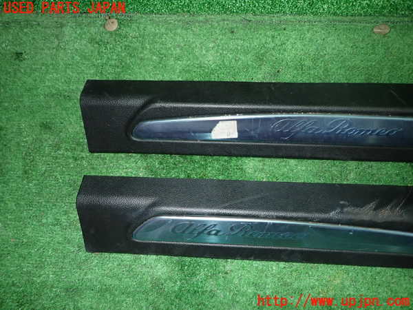 1UPJ-9237957740]アルファロメオ・ジュリア(95220)スカッフプレート 中古_3