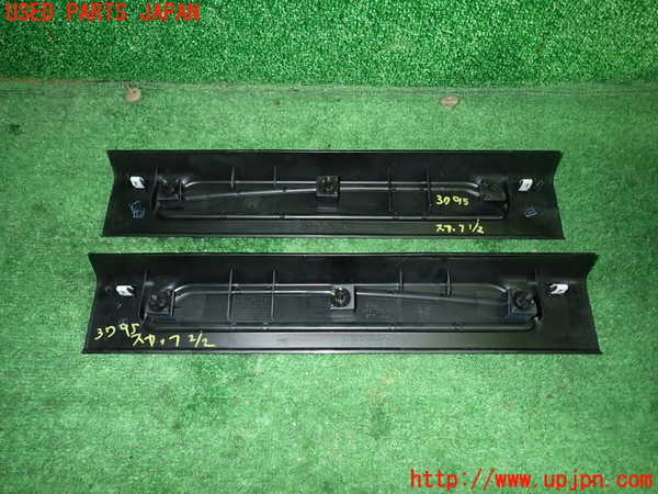 1UPJ-9237957740]アルファロメオ・ジュリア(95220)スカッフプレート 中古_4