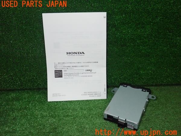 3UPJ=9237960503]ZR-V e：HEV(RZ6)ホンダ純正 8B880-3V0-J010-M1 ETC2.0車載器 中古_2
