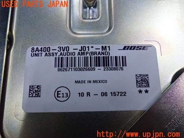 3UPJ=9237960511]ZR-V e：HEV(RZ6)純正 BOSE 8A400-3V0-J01-M1 オーディオアンプ 中古_5