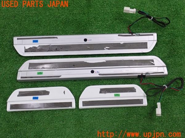3UPJ=9237960616]ZR-V e：HEV(RZ6)純正オプション サイドステップガーニッシュ スカッフプレート 2305180004 中古_5