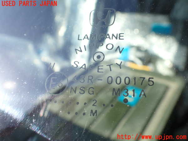 1UPJ-9237961195]ZR-V e：HEV(RZ6)フロントガラス 中古 NSG M31A 43R-000175_3