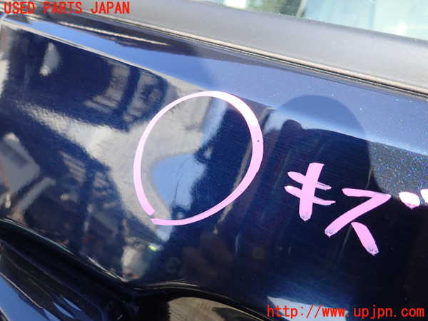 1UPJ-9237961230]ZR-V e：HEV(RZ6)右前ドア 中古 AGC M2H4 43R-00034_4
