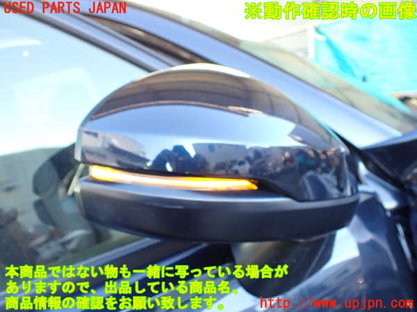 1UPJ-9237961210]ZR-V e：HEV(RZ6)右ドアミラー 中古_4