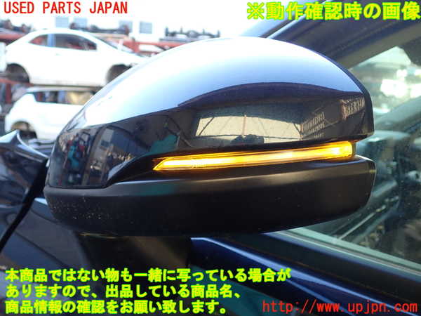 1UPJ-9237961212]ZR-V e：HEV(RZ6)左ドアミラー 中古_4