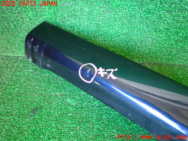 1UPJ-9237961392]ZR-V e：HEV(RZ6)左サイドステップ 中古_2