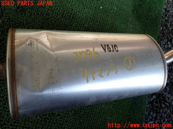1UPJ-9237962671]ZR-V e：HEV(RZ6)リアマフラー1 中古_3