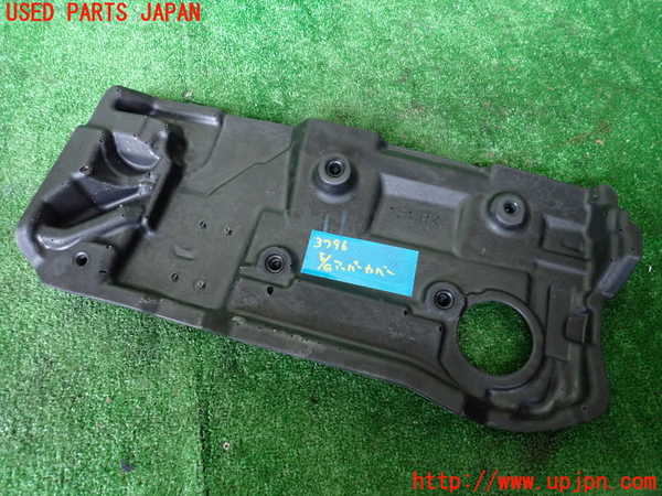 1UPJ-9237962160]ZR-V e：HEV(RZ6)エンジンアッパーカバー 中古_2
