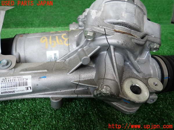 1UPJ-9237964235]ZR-V e：HEV(RZ6)パワステギアボックス ジャンク_4