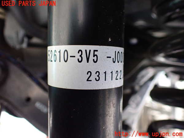 1UPJ-9237965075]ZR-V e：HEV(RZ6)左リアショックアブソーバー 中古_2