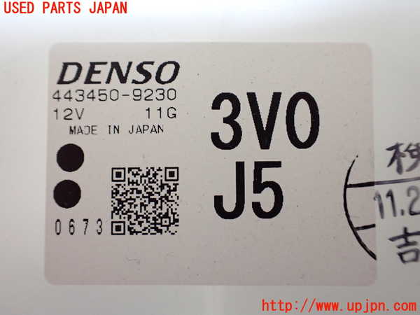 1UPJ-9237966081]ZR-V e：HEV(RZ6)エバポレーター1 中古_4