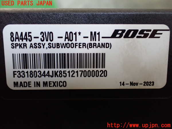 1UPJ-9237966530]ZR-V e：HEV(RZ6)ウーハー 中古_3