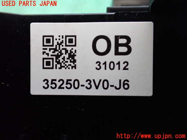 1UPJ-9237966720]ZR-V e：HEV(RZ6)コンビネーションスイッチ 中古_5