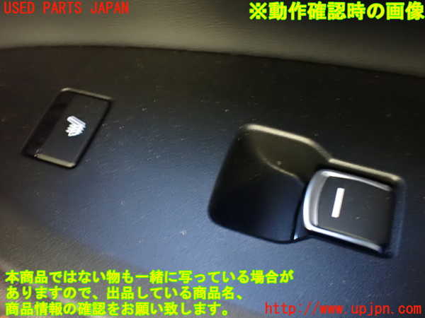 1UPJ-9237966306]ZR-V e：HEV(RZ6)スイッチ1(リア側パワーウィンドウ シートヒーター) 中古_3