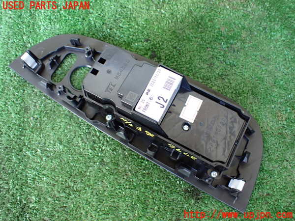 1UPJ-9237966240]ZR-V e：HEV(RZ6)右前パワーウィンドウスイッチ 中古_2