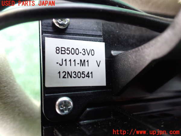 1UPJ-9237966148]ZR-V e：HEV(RZ6)コンピューター3 中古 8B110-3V0-J112-M1_3
