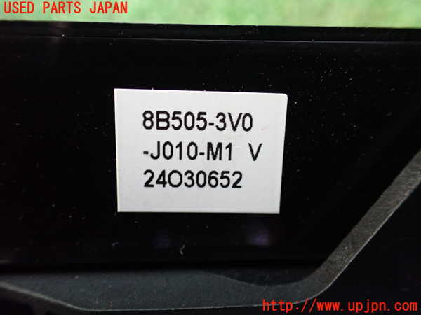 1UPJ-9237966148]ZR-V e：HEV(RZ6)コンピューター3 中古 8B110-3V0-J112-M1_4