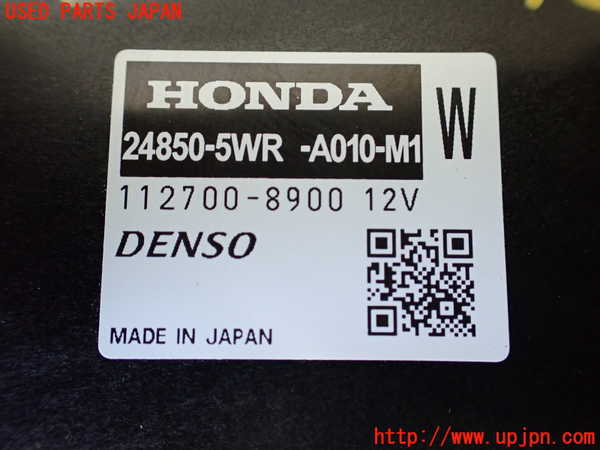 1UPJ-9237966151]ZR-V e：HEV(RZ6)コンピューター6 中古 24850-5WR-A010-M1_2