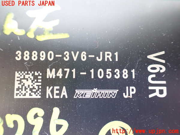 1UPJ-9237966153]ZR-V e：HEV(RZ6)コンピューター8 中古 38890-3V6-JR1_2