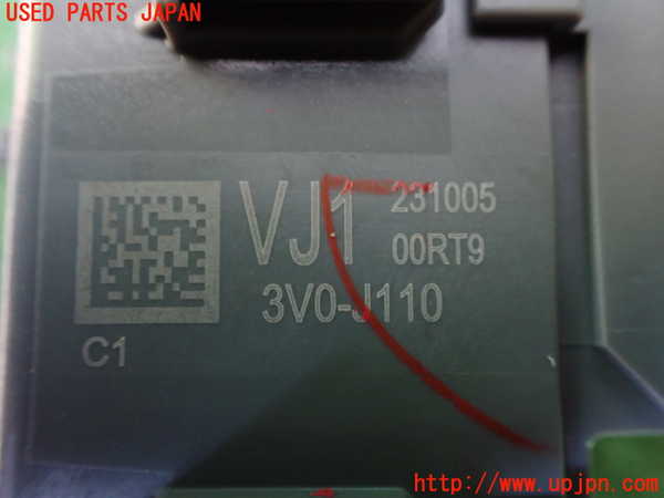 1UPJ-9237966742]ZR-V e：HEV(RZ6)ヒューズボックス2(室内運転席側) 中古_3