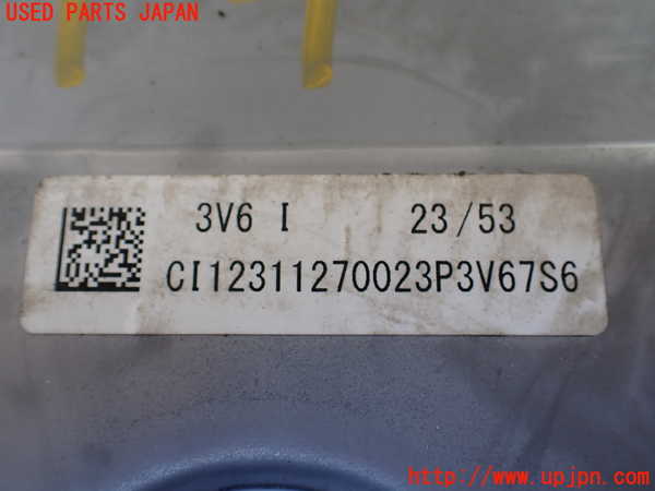 1UPJ-9237966911]ZR-V e：HEV(RZ6)ハイブリッドバッテリー1 中古_2