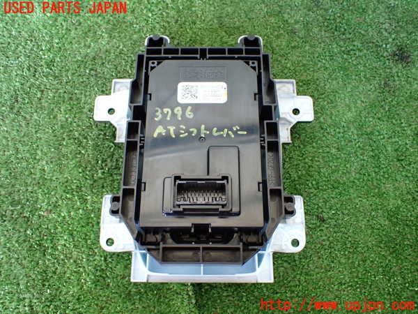 1UPJ-9237967555]ZR-V e：HEV(RZ6)ATシフトレバー(シフトスイッチ) 中古_2