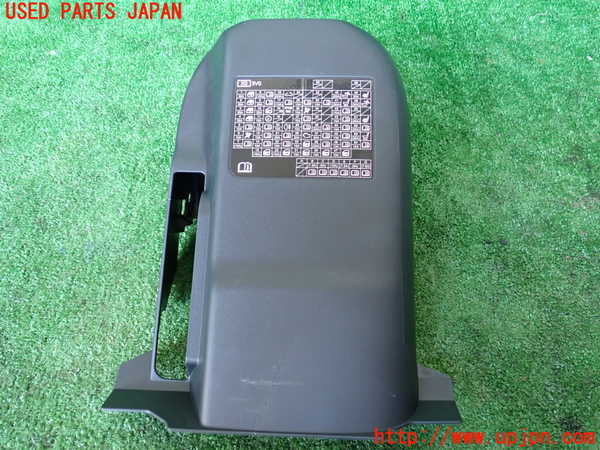 1UPJ-9237967905]ZR-V e：HEV(RZ6)コラムカバー 中古_3