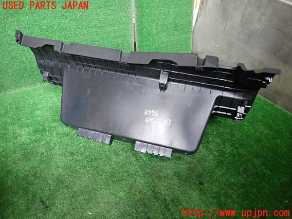 1UPJ-9237967771]ZR-V e：HEV(RZ6)ラゲッジトレイ1 中古_2