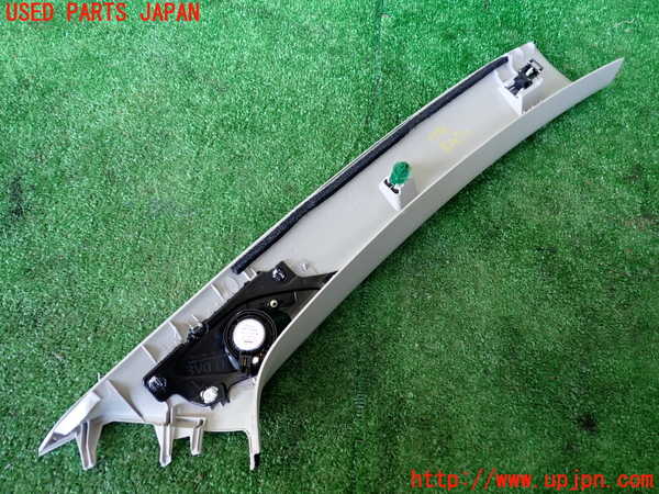 1UPJ-9237967660]ZR-V e：HEV(RZ6)左フロントピラートリム 中古_2