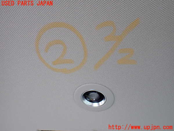 1UPJ-9237966412]ZR-V e：HEV(RZ6)ルームランプ2(2列目真中) 中古_2