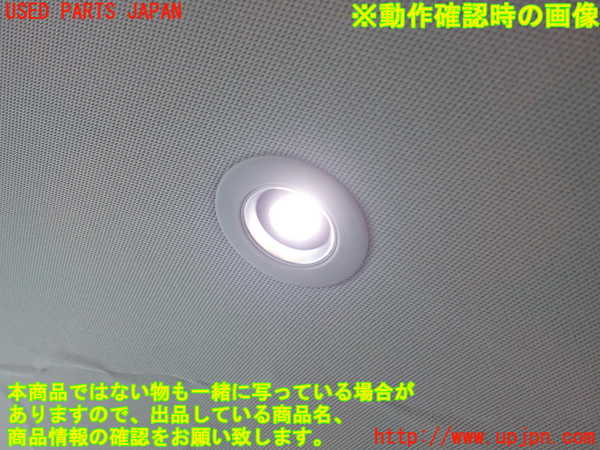 1UPJ-9237966412]ZR-V e：HEV(RZ6)ルームランプ2(2列目真中) 中古_3