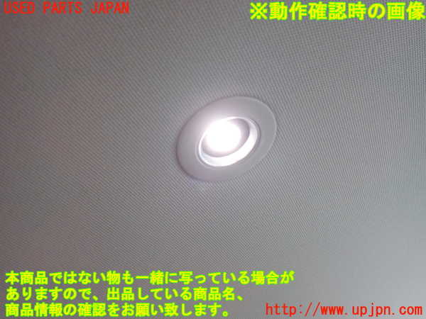 1UPJ-9237966412]ZR-V e：HEV(RZ6)ルームランプ2(2列目真中) 中古_4