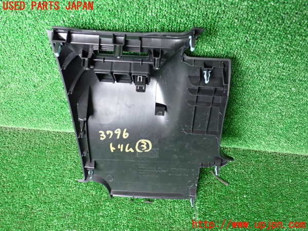 1UPJ-9237967693]ZR-V e：HEV(RZ6)内装トリム類3 中古_2