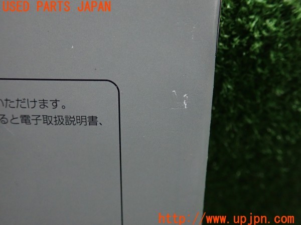 3UPJ=9237970802]セレナ X(NC28)取扱説明書 取説 車両マニュアル 中古_4