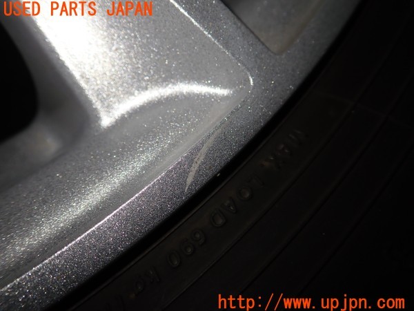 3UPJ=9237970961]セレナ X(NC28)HOT STUFF ホットスタッフ Exceeder エクシーダー E06 タイヤホイール 16×6J +45 PCD114.3 5穴 1本 中古_3