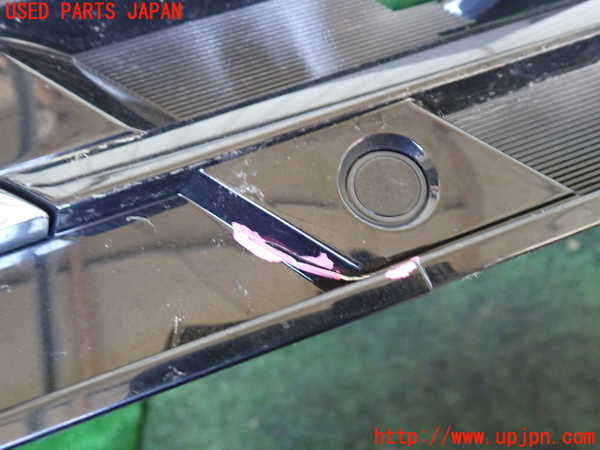 1UPJ-9237971050]セレナ(NC28 C28系)ラジエターグリル 中古_2